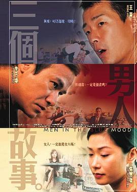 久久爆操